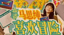 赵丽颖毛片